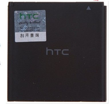 HTC HTC X515m/C470