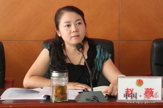 赵薇(遵义会议纪念馆党委书记、馆长)