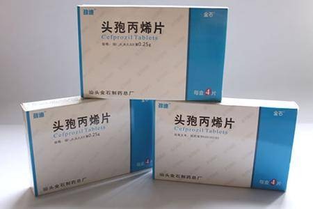 头孢丙烯