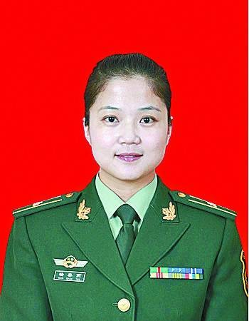 杨春燕（满洲里边防检查站司令部副参谋长）