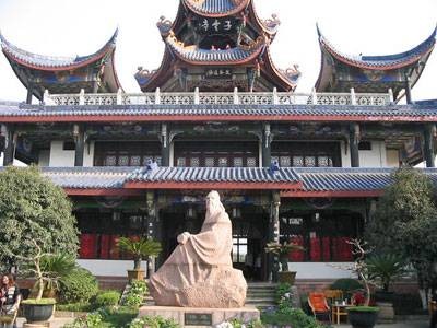 子云亭