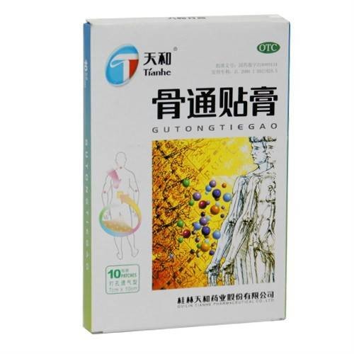 天和骨通贴膏