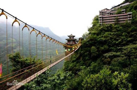 西羌九皇山景区