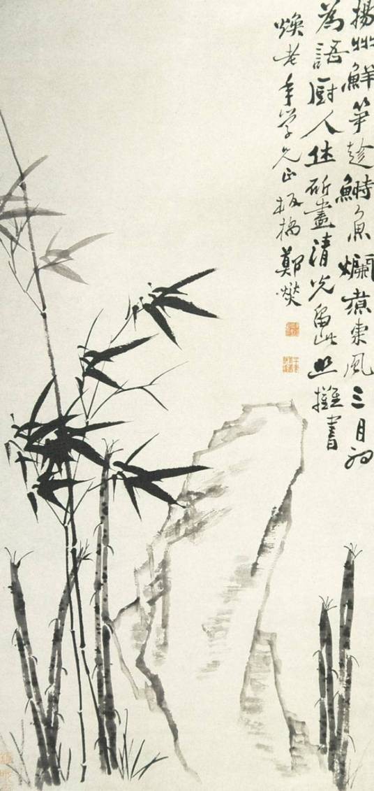 墨竹图（张大林作品）