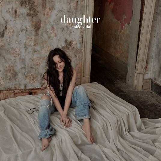 DAUGHTER（2022年卫兰发行的音乐专辑）