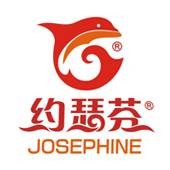上海约瑟芬洗涤有限公司