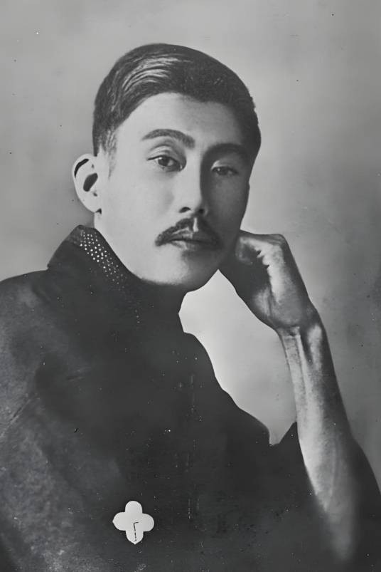 尾崎红叶(日本小说家、散文家)