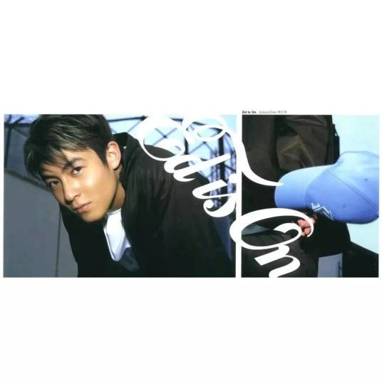 Be My Baby（陈冠希演唱歌曲）