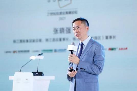 张晓强（锦江国际（集团）有限公司党委书记、董事长）