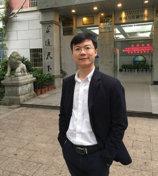 张国光(湖南师范大学新闻与传播学院副教授)