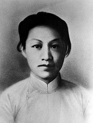 赵一曼（中华民族抗日英雄、革命烈士）