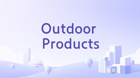 Outdoor Products