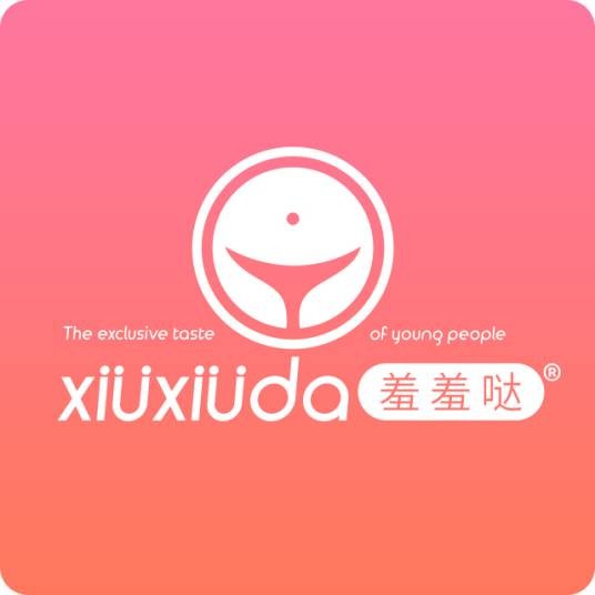 羞羞哒