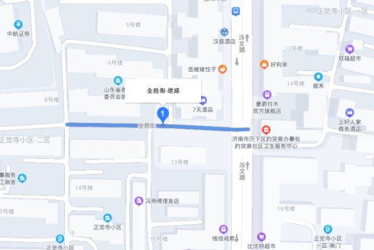 全胜街