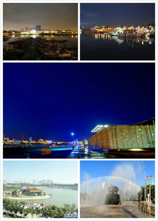 安平县（河北省衡水市辖县）