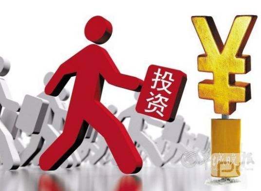 流通市值
