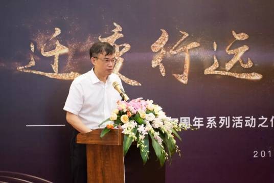 王明成(厦门信达股份有限公司董事长)