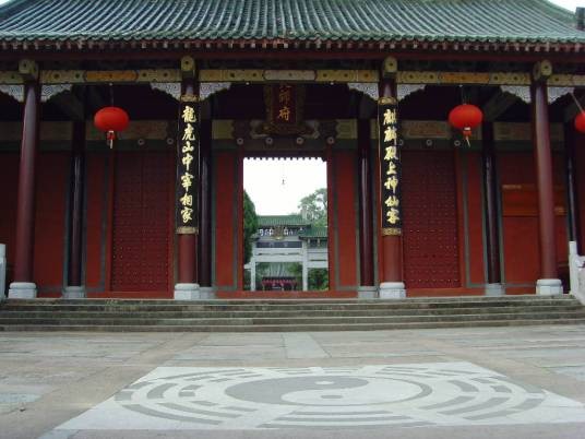 嗣汉天师府