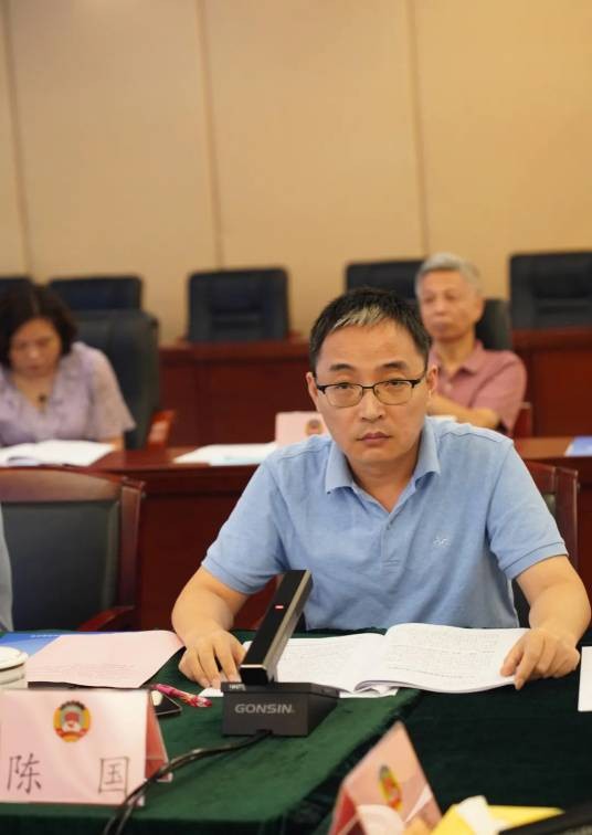 陈国（华侨大学教授）