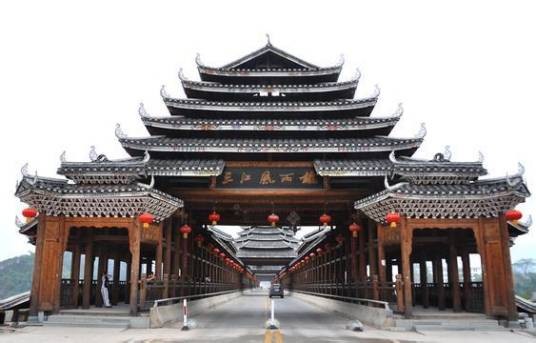 三江风雨桥