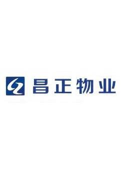 苏州昌正物业管理有限公司