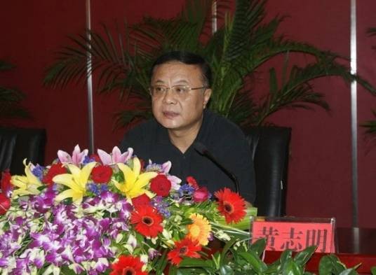 黄志明（江西赣州市政协人口资源环境委员会原主任）