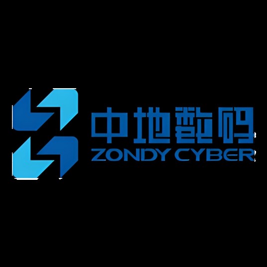 中地数码科技有限公司