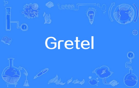 Gretel（Dani Martin演唱的歌曲）