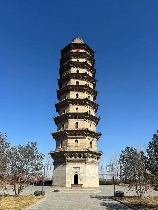 舍利宝塔（山东省聊城市临清市的古建筑）
