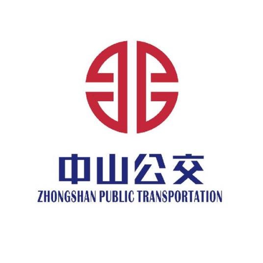 中山公交332路