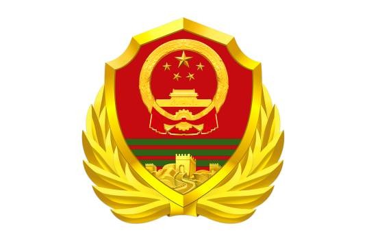 中国人民武装警察部队山东省总队
