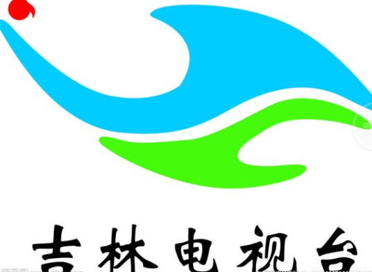 吉林卫视