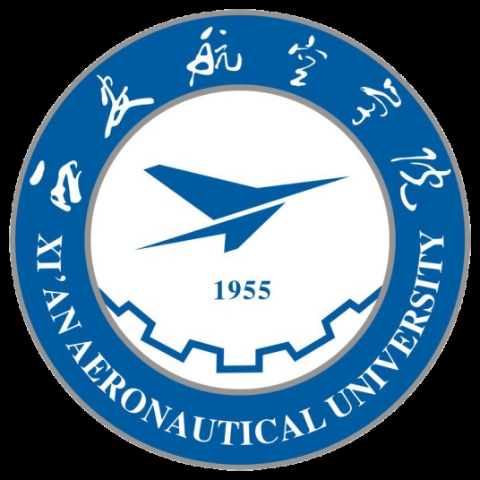 西安航空学院（中国陕西省西安市公办高校）
