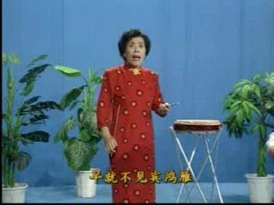 朱派西河大鼓