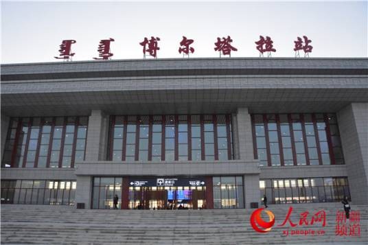 博乐站（中国新疆维吾尔自治区博尔塔拉蒙古自治州境内铁路车站）