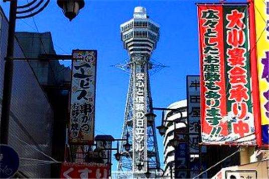 Minami（具有大阪代表性繁华街道的区域）