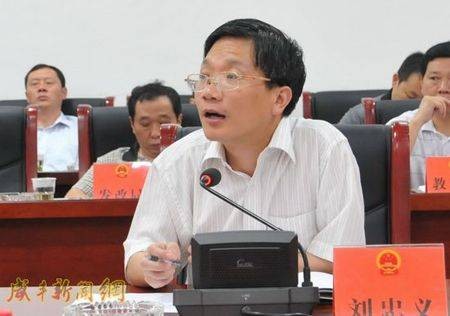 刘忠义(湖北国贸集团原党委书记、董事长)