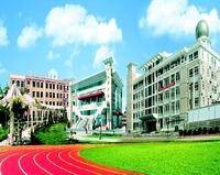 三门峡市第一高级中学