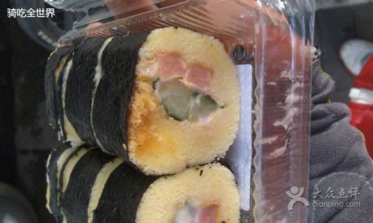 罗莎蛋糕（建设南路店）