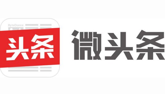 微头条