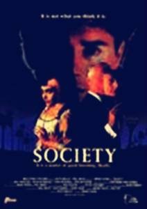 Society灵异出窍