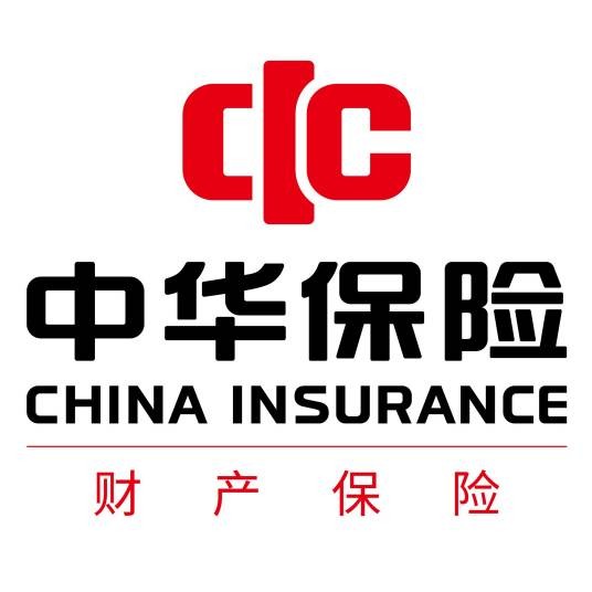 中华联合财产保险股份有限公司