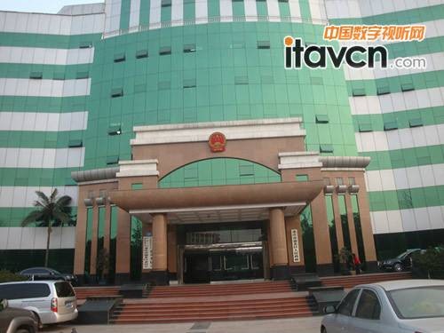 重庆市渝北区人民政府办公室