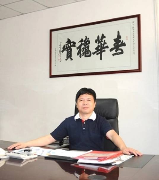 孔令华（中山市格林曼光电科技有限公司总经理）