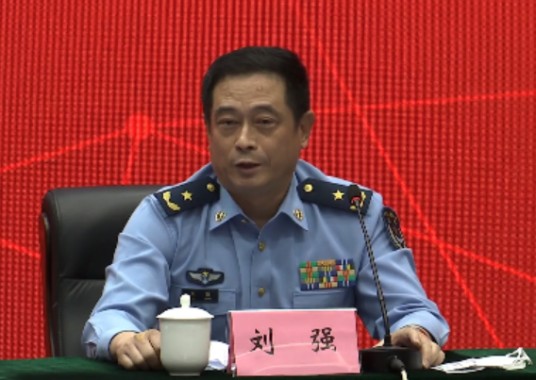 刘强（中国人民解放军空军装备部原部长）