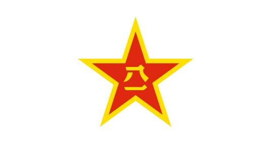 军队功勋荣誉表彰条例