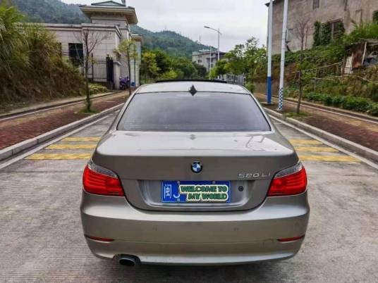 2010款宝马5系 520Li 豪华型