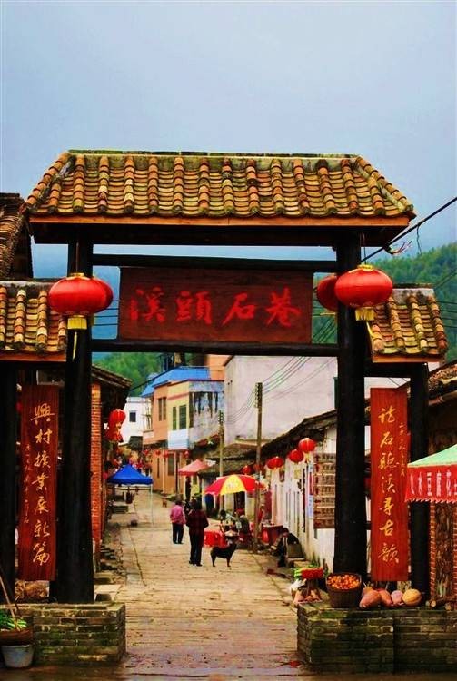 溪头村(福建省福州市闽侯县白沙镇下辖村)