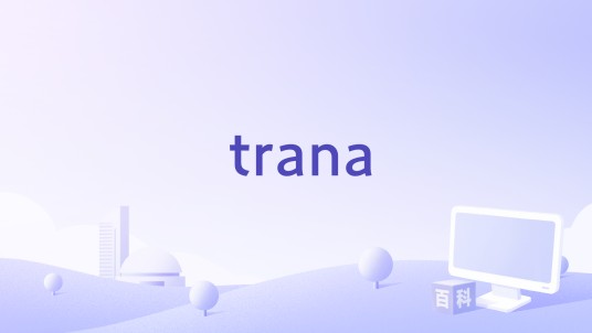 trana