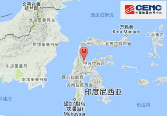 5·29印度尼西亚地震（2017年在印度尼西亚发生的地震）